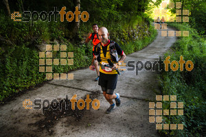 Esportfoto Fotos de Emmona 2014 - Ultra Trail - Marató 1402839222_14174.jpg Foto: David Fajula