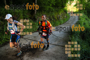 Esportfoto Fotos de Emmona 2014 - Ultra Trail - Marató 1402839229_14177.jpg Foto: David Fajula