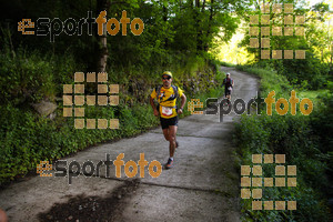 Esportfoto Fotos de Emmona 2014 - Ultra Trail - Marató 1402839236_14180.jpg Foto: David Fajula