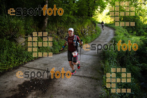 Esportfoto Fotos de Emmona 2014 - Ultra Trail - Marató 1402839238_14181.jpg Foto: David Fajula