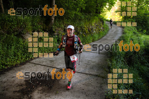 Esportfoto Fotos de Emmona 2014 - Ultra Trail - Marató 1402839240_14182.jpg Foto: David Fajula