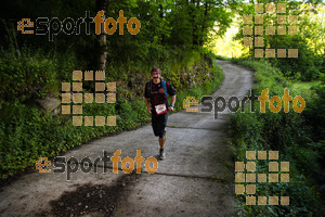 Esportfoto Fotos de Emmona 2014 - Ultra Trail - Marató 1402839242_14183.jpg Foto: David Fajula
