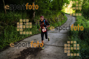 Esportfoto Fotos de Emmona 2014 - Ultra Trail - Marató 1402839244_14184.jpg Foto: David Fajula