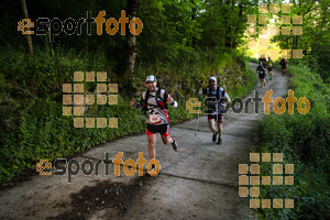 Esportfoto Fotos de Emmona 2014 - Ultra Trail - Marató 1402839255_14189.jpg Foto: David Fajula