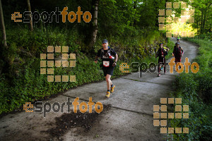 Esportfoto Fotos de Emmona 2014 - Ultra Trail - Marató 1402839262_14192.jpg Foto: David Fajula