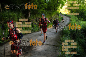 Esportfoto Fotos de Emmona 2014 - Ultra Trail - Marató 1402839267_14194.jpg Foto: David Fajula