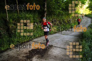 Esportfoto Fotos de Emmona 2014 - Ultra Trail - Marató 1402839276_14198.jpg Foto: David Fajula