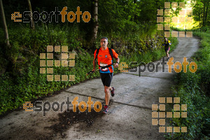 Esportfoto Fotos de Emmona 2014 - Ultra Trail - Marató 1402839278_14199.jpg Foto: David Fajula