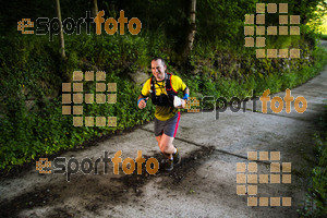 Esportfoto Fotos de Emmona 2014 - Ultra Trail - Marató 1402839281_14200.jpg Foto: David Fajula