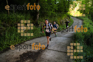 Esportfoto Fotos de Emmona 2014 - Ultra Trail - Marató 1402839292_14205.jpg Foto: David Fajula
