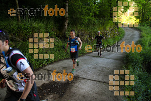 Esportfoto Fotos de Emmona 2014 - Ultra Trail - Marató 1402839294_14206.jpg Foto: David Fajula