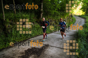 Esportfoto Fotos de Emmona 2014 - Ultra Trail - Marató 1402839301_14209.jpg Foto: David Fajula