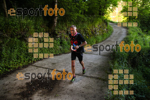 Esportfoto Fotos de Emmona 2014 - Ultra Trail - Marató 1402839303_14210.jpg Foto: David Fajula