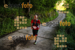 Esportfoto Fotos de Emmona 2014 - Ultra Trail - Marató 1402839305_14211.jpg Foto: David Fajula