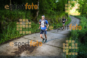 Esportfoto Fotos de Emmona 2014 - Ultra Trail - Marató 1402839314_14215.jpg Foto: David Fajula