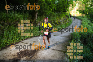 Esportfoto Fotos de Emmona 2014 - Ultra Trail - Marató 1402839319_14217.jpg Foto: David Fajula