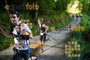 Esportfoto Fotos de Emmona 2014 - Ultra Trail - Marató 1402839332_14223.jpg Foto: David Fajula