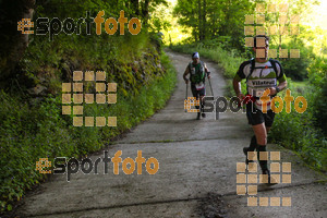Esportfoto Fotos de Emmona 2014 - Ultra Trail - Marató 1402839337_14225.jpg Foto: David Fajula