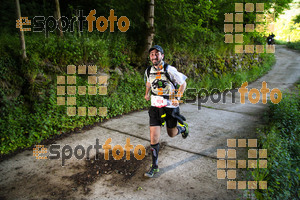 Esportfoto Fotos de Emmona 2014 - Ultra Trail - Marató 1402839342_14227.jpg Foto: David Fajula