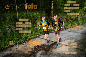 Esportfoto Fotos de Emmona 2014 - Ultra Trail - Marató 1402839355_14233.jpg Foto: David Fajula