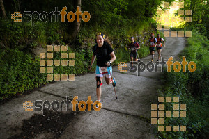 Esportfoto Fotos de Emmona 2014 - Ultra Trail - Marató 1402839357_14234.jpg Foto: David Fajula