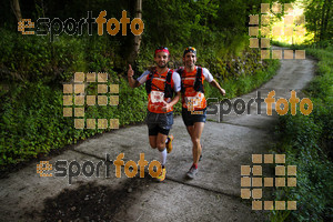 Esportfoto Fotos de Emmona 2014 - Ultra Trail - Marató 1402839362_14236.jpg Foto: David Fajula