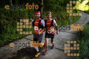 Esportfoto Fotos de Emmona 2014 - Ultra Trail - Marató 1402839364_14237.jpg Foto: David Fajula