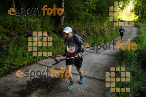 Esportfoto Fotos de Emmona 2014 - Ultra Trail - Marató 1402839366_14238.jpg Foto: David Fajula