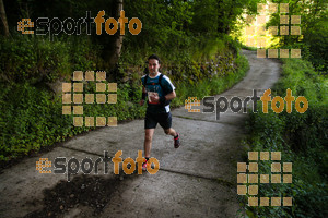 Esportfoto Fotos de Emmona 2014 - Ultra Trail - Marató 1402839369_14239.jpg Foto: David Fajula