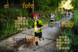 Esportfoto Fotos de Emmona 2014 - Ultra Trail - Marató 1402839376_14242.jpg Foto: David Fajula