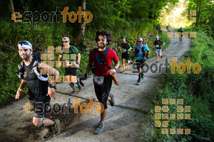Esportfoto Fotos de Emmona 2014 - Ultra Trail - Marató 1402839382_14245.jpg Foto: David Fajula