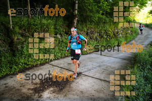 Esportfoto Fotos de Emmona 2014 - Ultra Trail - Marató 1402839391_14250.jpg Foto: David Fajula