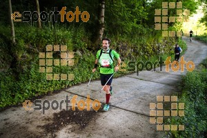Esportfoto Fotos de Emmona 2014 - Ultra Trail - Marató 1402839398_14253.jpg Foto: David Fajula