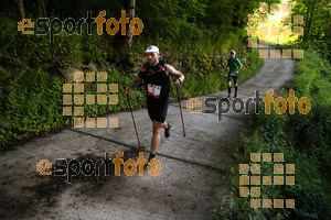 Esportfoto Fotos de Emmona 2014 - Ultra Trail - Marató 1402839403_14255.jpg Foto: David Fajula