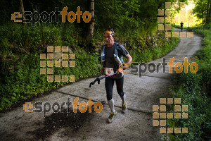 Esportfoto Fotos de Emmona 2014 - Ultra Trail - Marató 1402839407_14257.jpg Foto: David Fajula