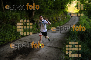 Esportfoto Fotos de Emmona 2014 - Ultra Trail - Marató 1402839410_14258.jpg Foto: David Fajula