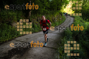 Esportfoto Fotos de Emmona 2014 - Ultra Trail - Marató 1402839412_14259.jpg Foto: David Fajula