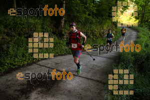 Esportfoto Fotos de Emmona 2014 - Ultra Trail - Marató 1402839414_14260.jpg Foto: David Fajula