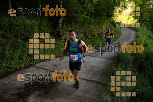 Esportfoto Fotos de Emmona 2014 - Ultra Trail - Marató 1402839417_14261.jpg Foto: David Fajula