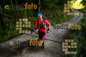 Esportfoto Fotos de Emmona 2014 - Ultra Trail - Marató 1402839421_14263.jpg Foto: David Fajula