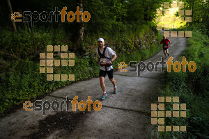 Esportfoto Fotos de Emmona 2014 - Ultra Trail - Marató 1402839423_14264.jpg Foto: David Fajula