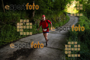 Esportfoto Fotos de Emmona 2014 - Ultra Trail - Marató 1402839426_14265.jpg Foto: David Fajula