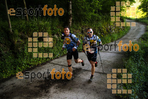 Esportfoto Fotos de Emmona 2014 - Ultra Trail - Marató 1402839428_14266.jpg Foto: David Fajula