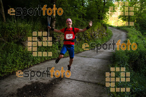 Esportfoto Fotos de Emmona 2014 - Ultra Trail - Marató 1402839447_14275.jpg Foto: David Fajula