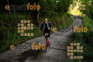 Esportfoto Fotos de Emmona 2014 - Ultra Trail - Marató 1402839451_14277.jpg Foto: David Fajula
