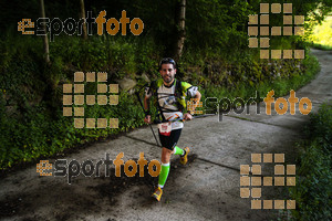 Esportfoto Fotos de Emmona 2014 - Ultra Trail - Marató 1402839453_14278.jpg Foto: David Fajula