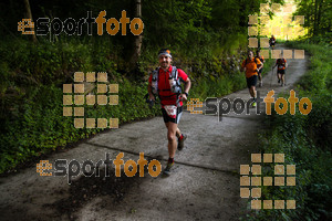 Esportfoto Fotos de Emmona 2014 - Ultra Trail - Marató 1402839455_14279.jpg Foto: David Fajula