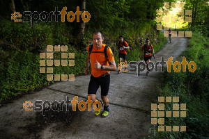 Esportfoto Fotos de Emmona 2014 - Ultra Trail - Marató 1402839458_14280.jpg Foto: David Fajula