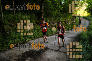 Esportfoto Fotos de Emmona 2014 - Ultra Trail - Marató 1402839460_14281.jpg Foto: David Fajula