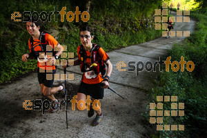 Esportfoto Fotos de Emmona 2014 - Ultra Trail - Marató 1402839462_14282.jpg Foto: David Fajula
